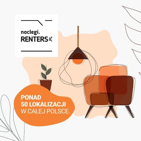 Family Apartment Freta Warsaw Old Town By Noclegi Renters エクステリア 写真